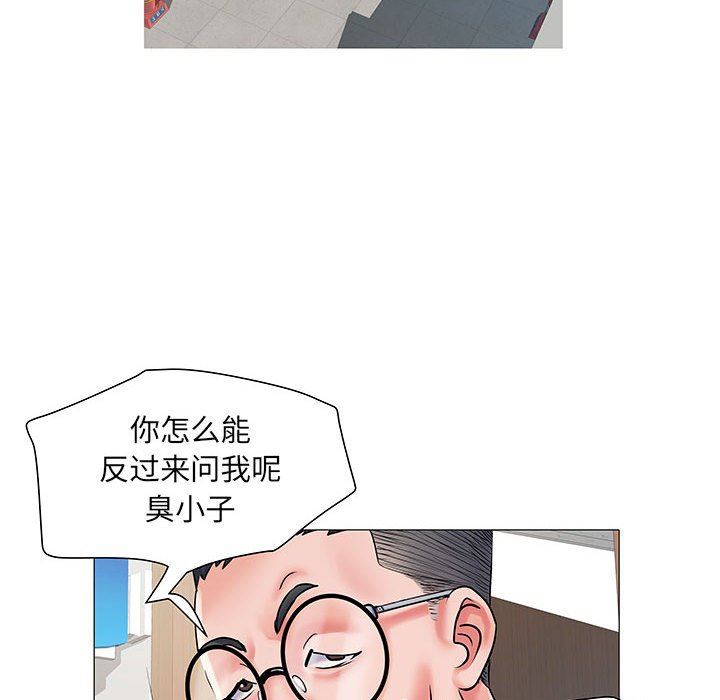 第3話8.jpg