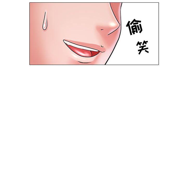 第3話109.jpg