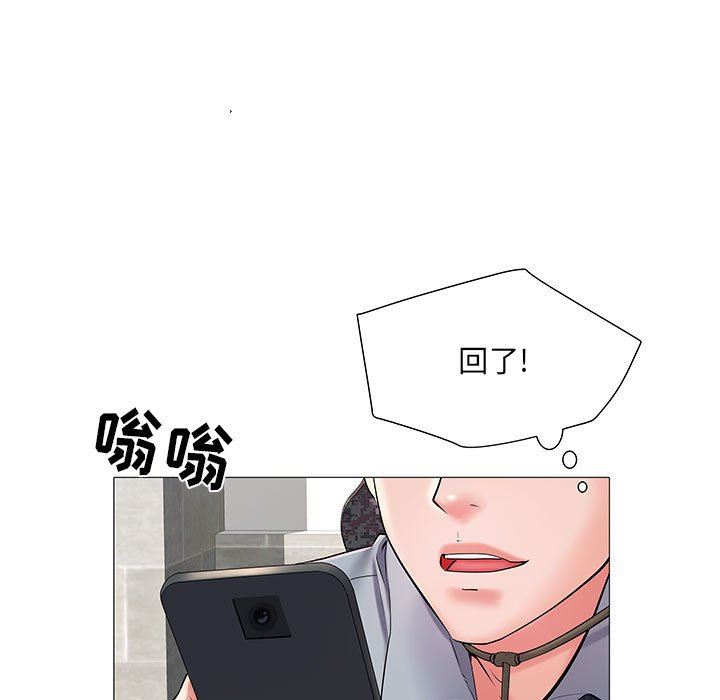 第3話80.jpg