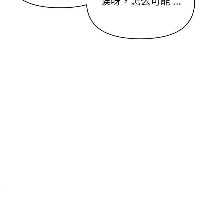 第14話106.jpg