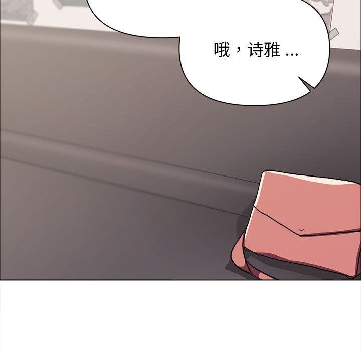 第14話56.jpg