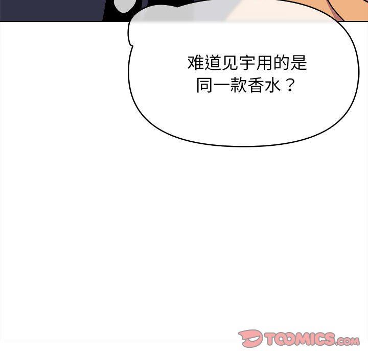 第14話51.jpg