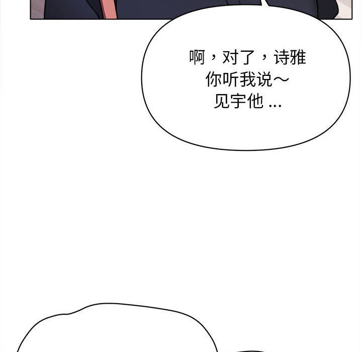 第14話71.jpg