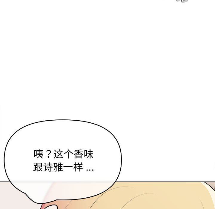 第14話49.jpg