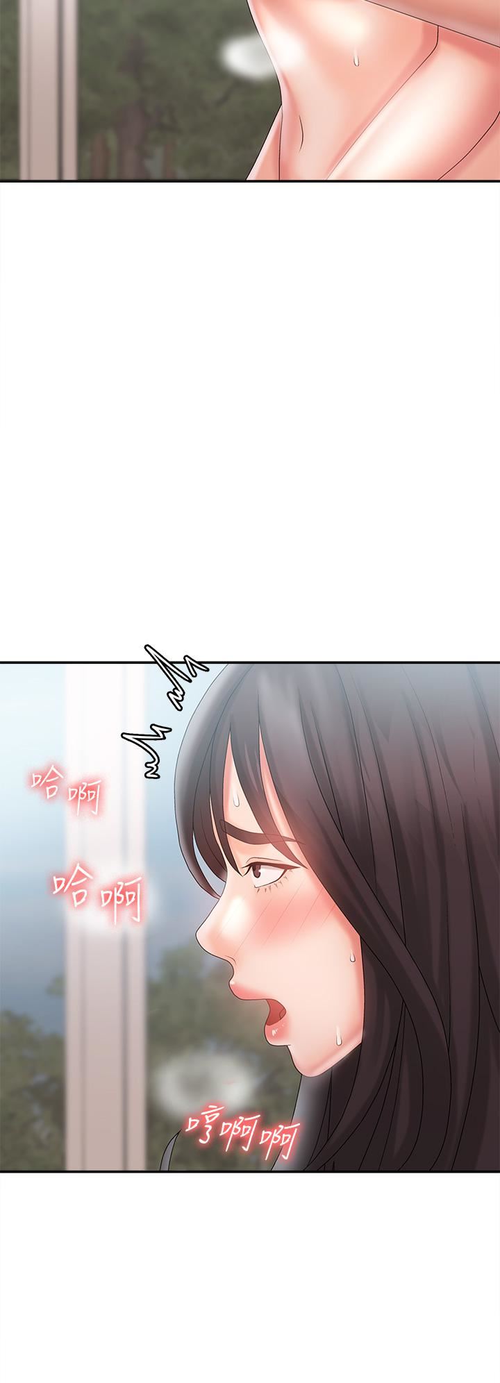 第29話 - 奶頭比嘴還硬!39.jpg