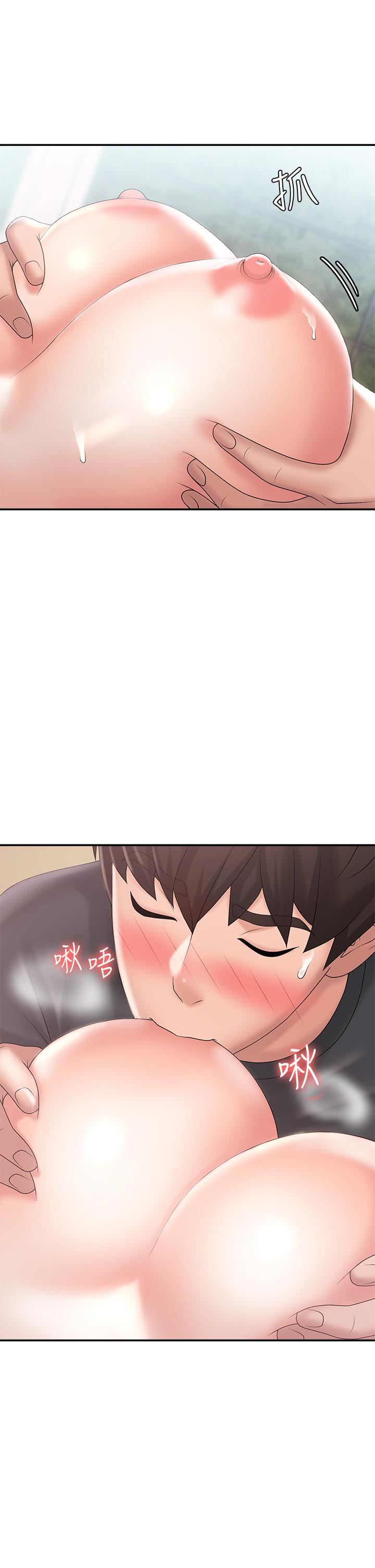 第29話 - 奶頭比嘴還硬!42.jpg