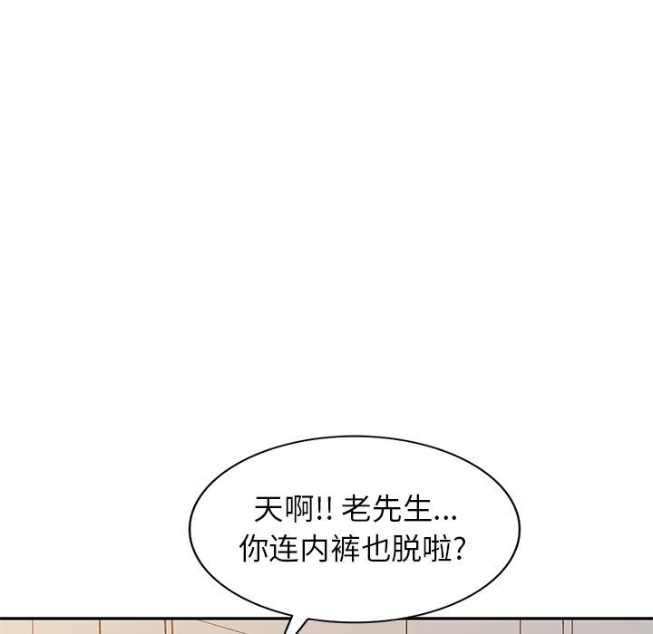 第9話58.jpg