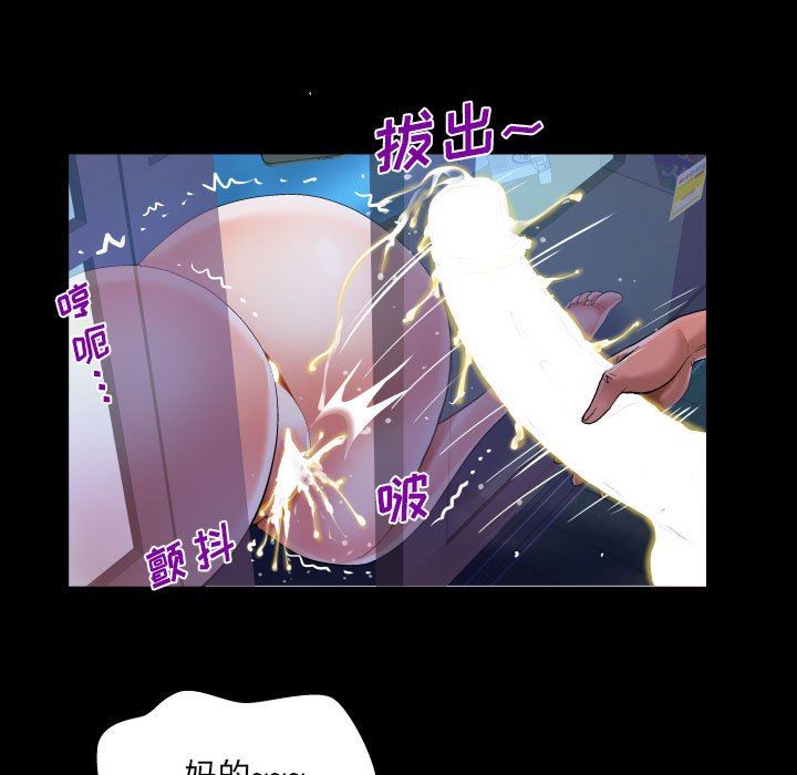 第41話33.jpg