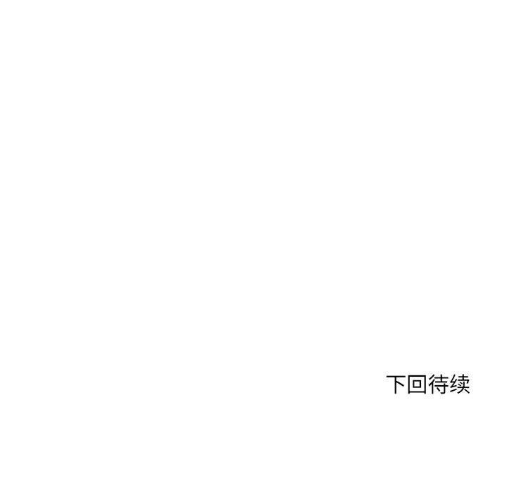 第4話112.jpg