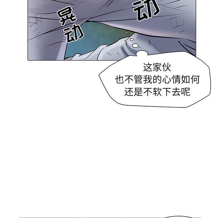 第4話100.jpg