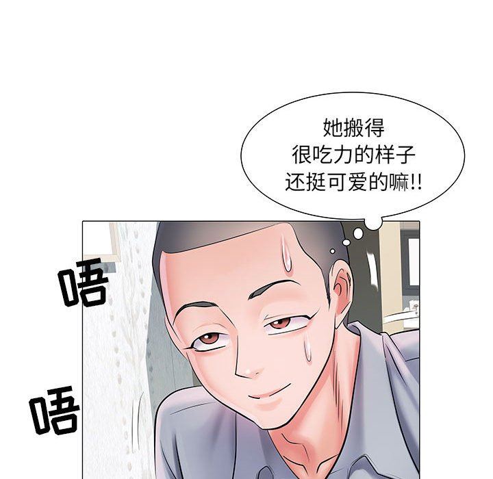 第4話18.jpg