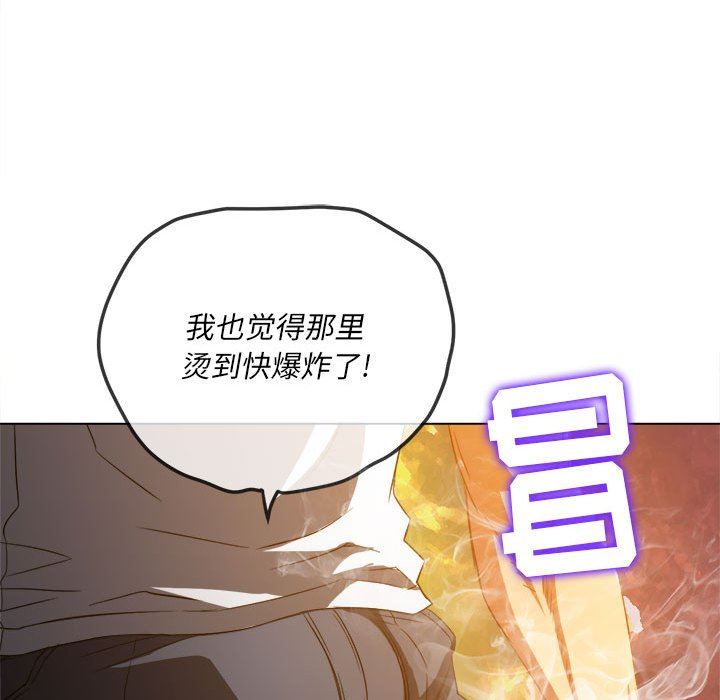 第130話121.jpg