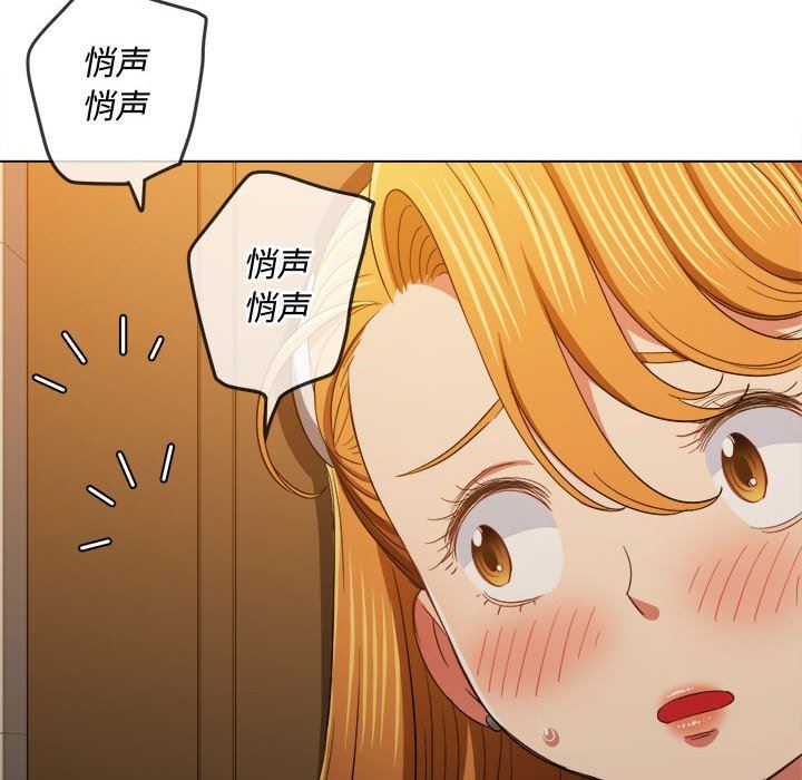 第130話141.jpg