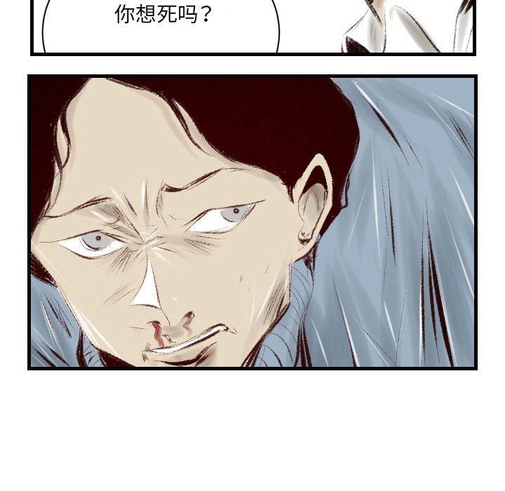 82.jpg