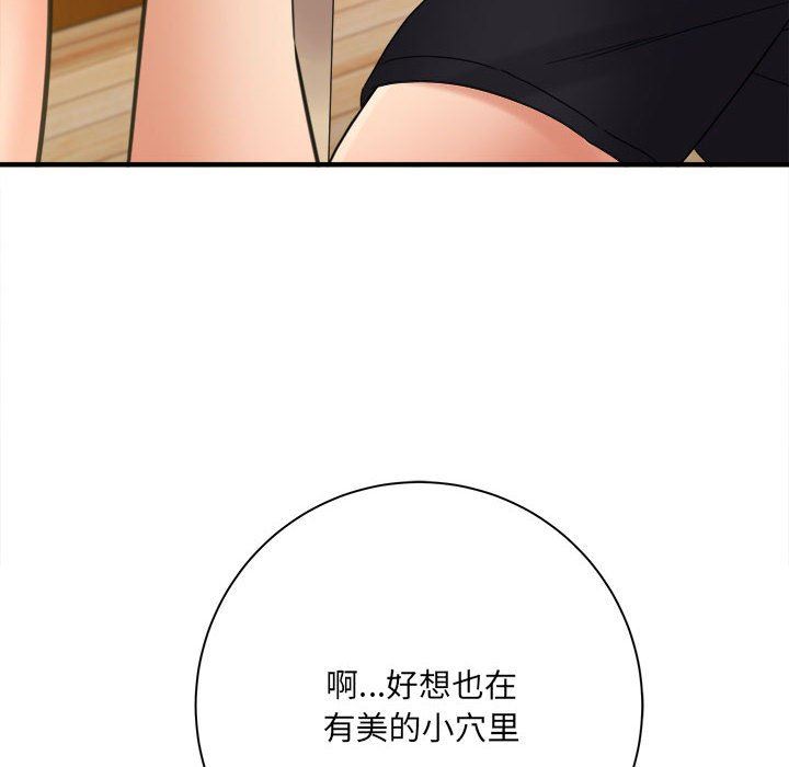 91.jpg