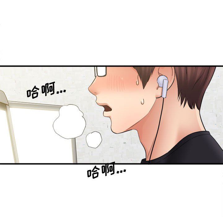 第34話44.jpg