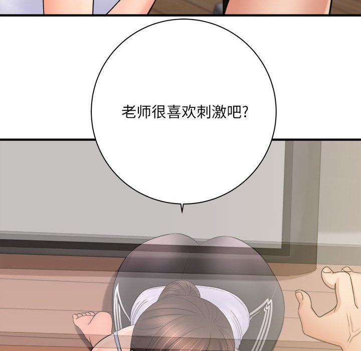 133.jpg