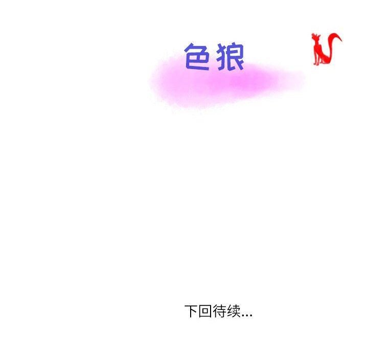 92.jpg