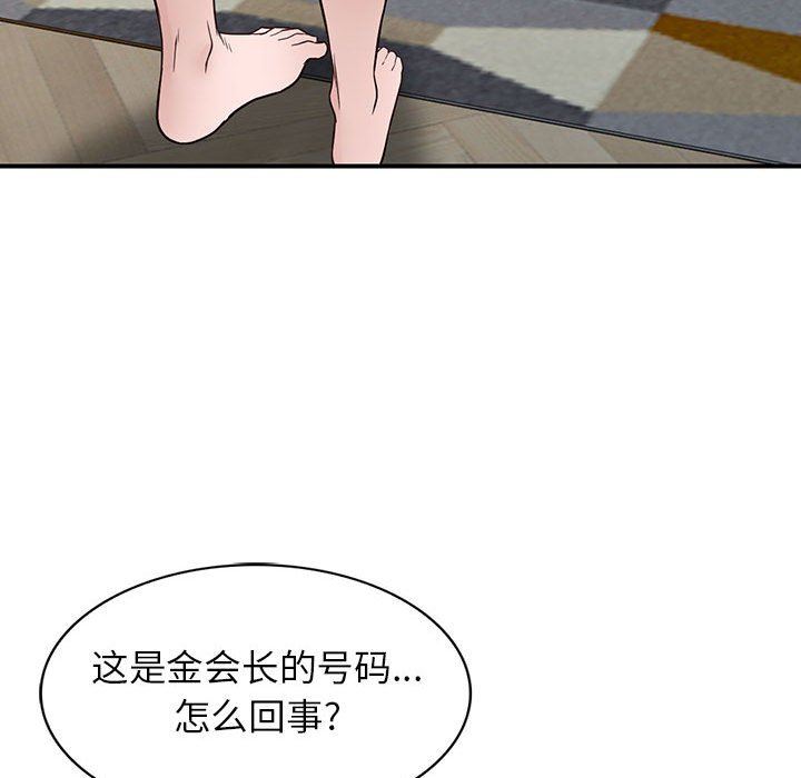 85.jpg