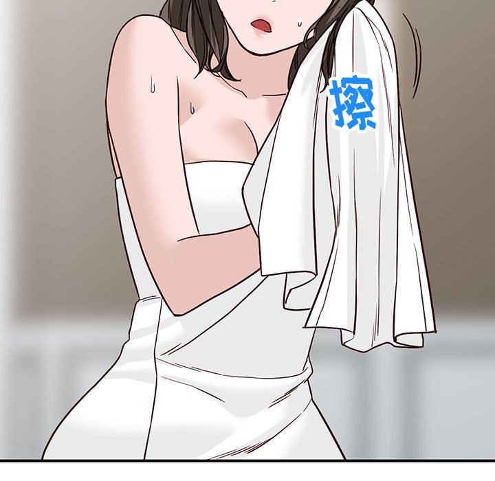 105.jpg