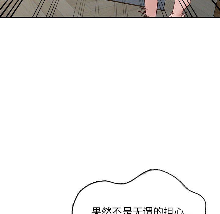 96.jpg