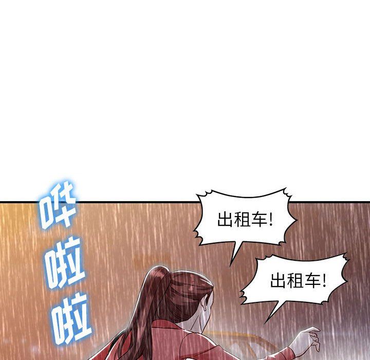 114.jpg