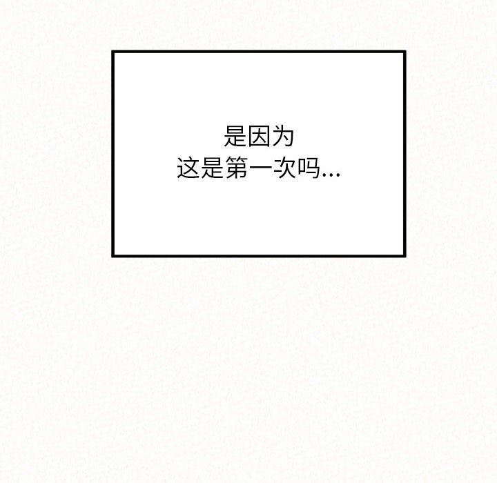 96.jpg