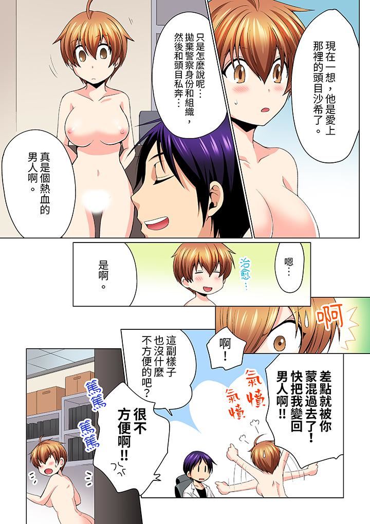 9.jpg