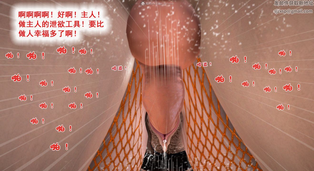 87.jpg