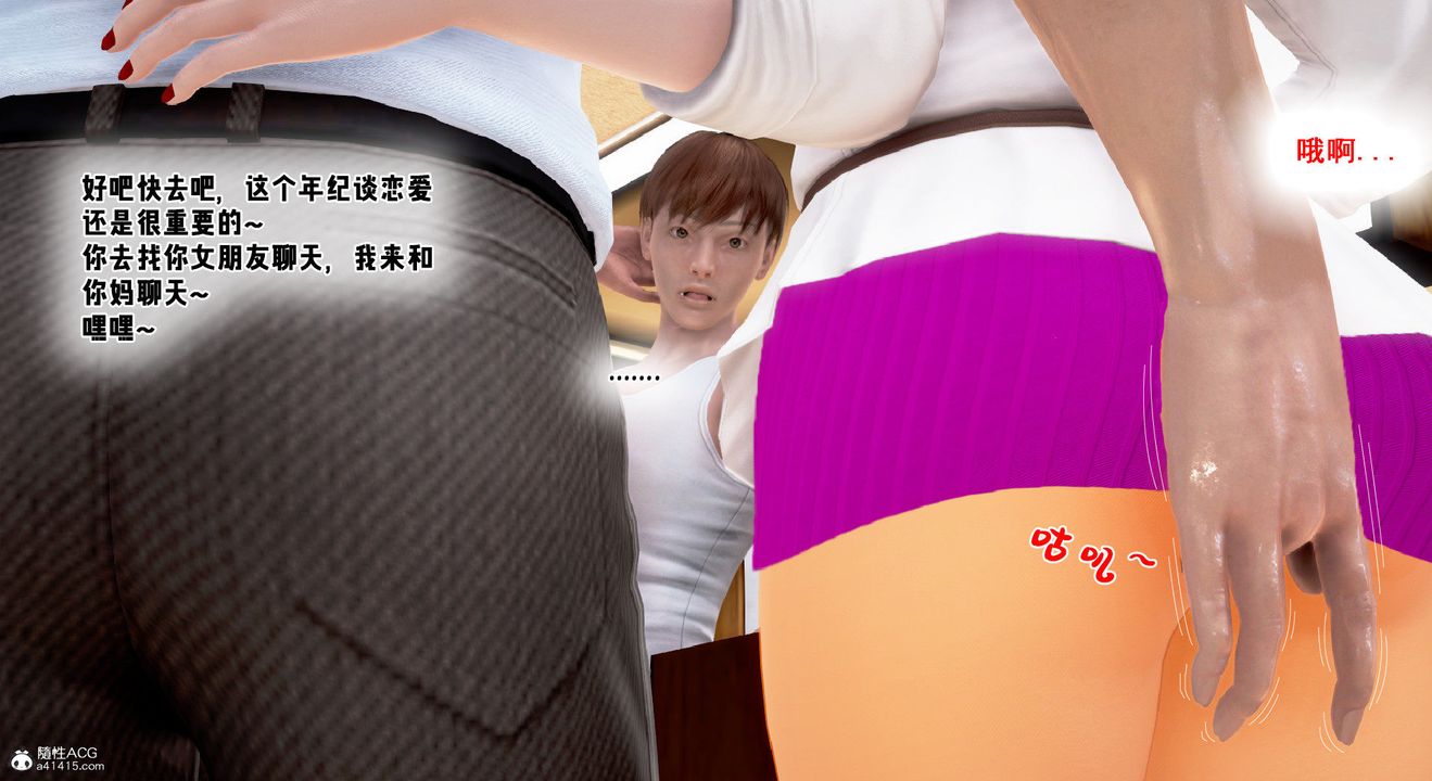 103.jpg