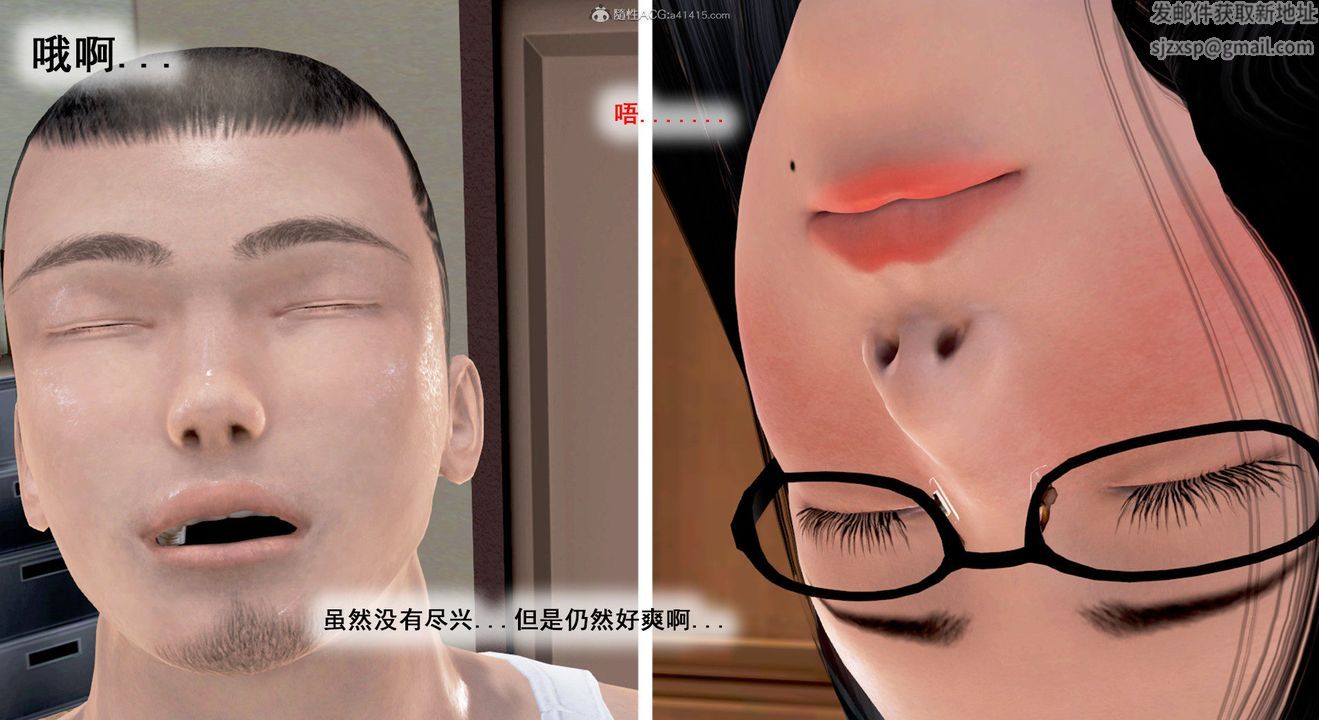 106.jpg