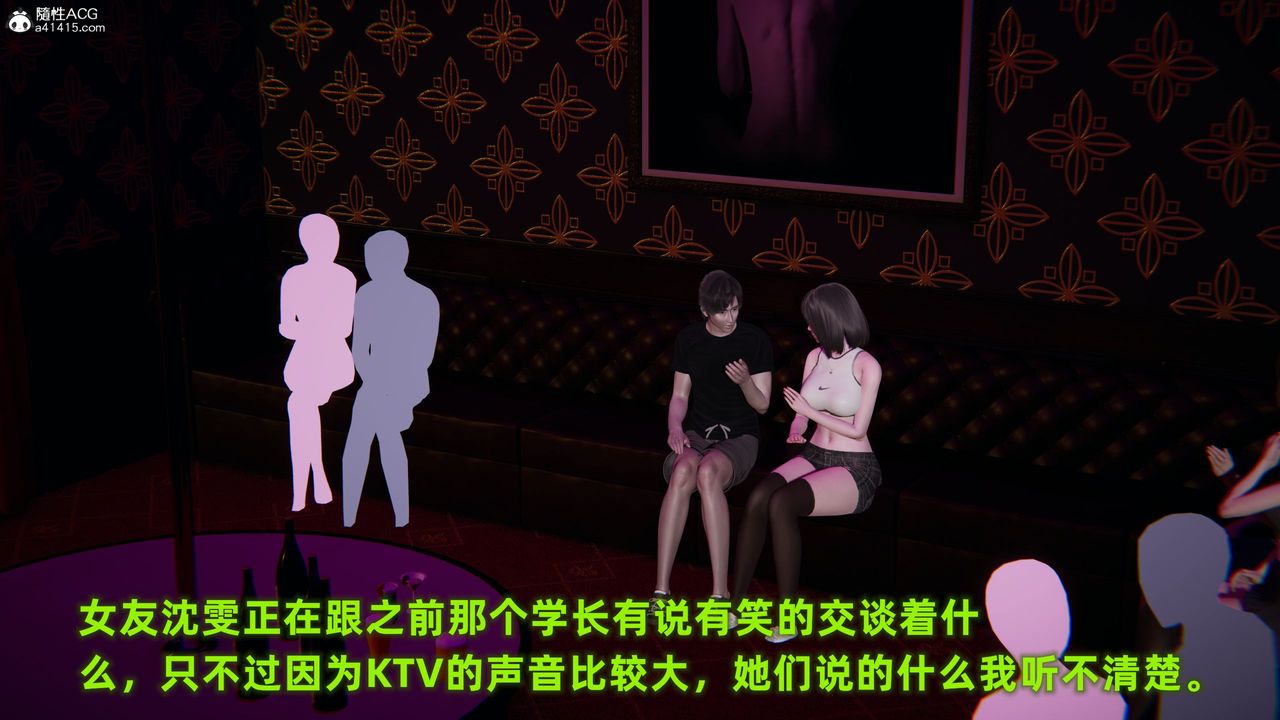 第01話37.jpg,第01話37,第01話