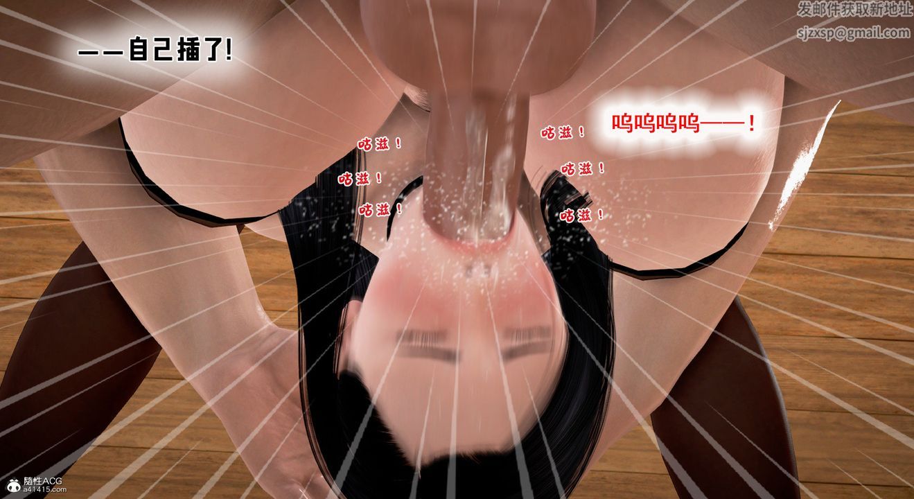 163.jpg