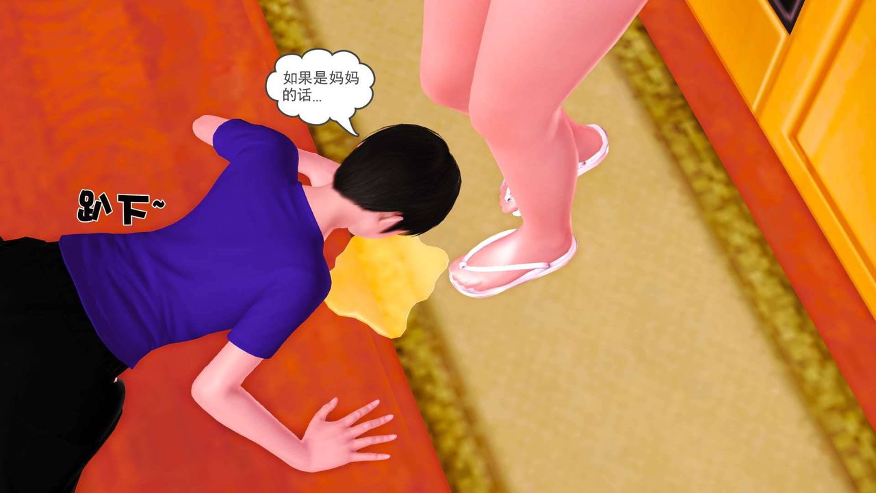 53.jpg