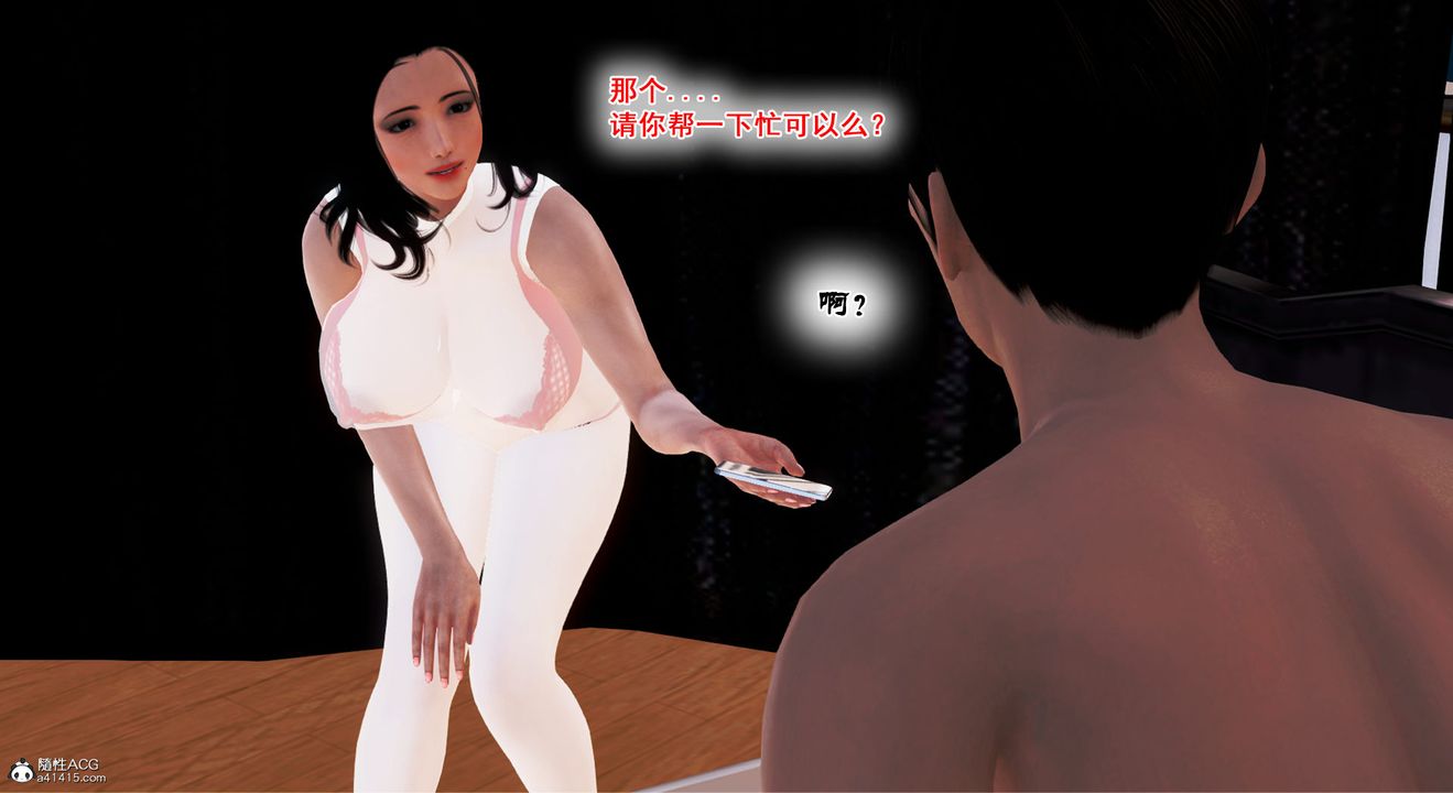 42.jpg