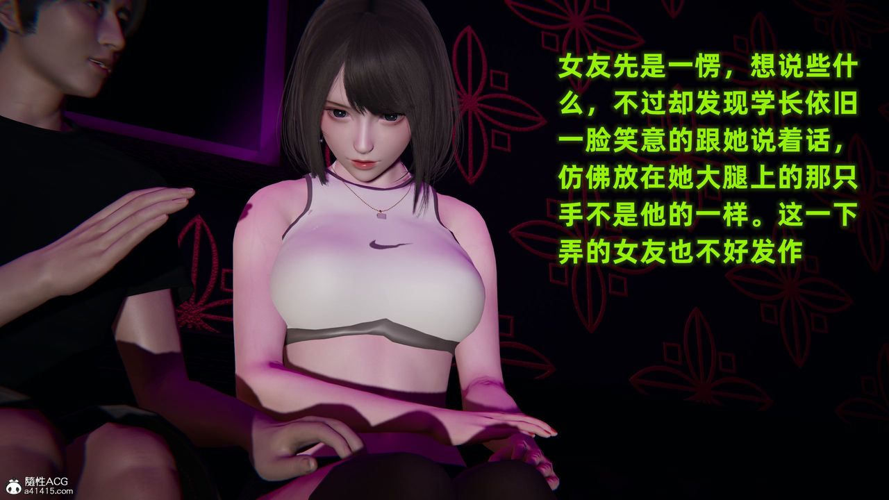 第01話39.jpg,第01話39,第01話