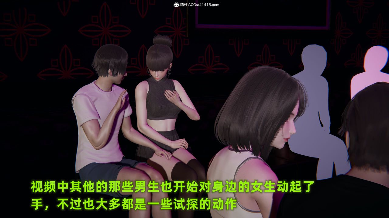第01話41.jpg,第01話41,第01話