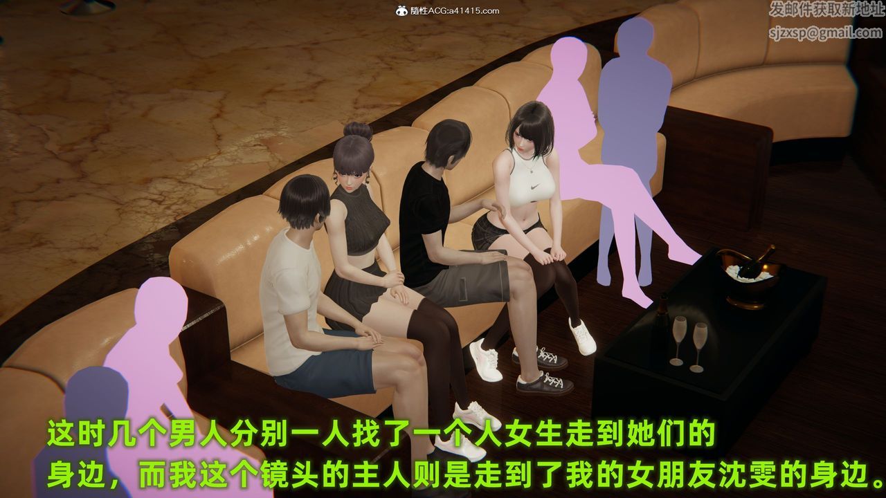 第01話29.jpg,第01話29,第01話