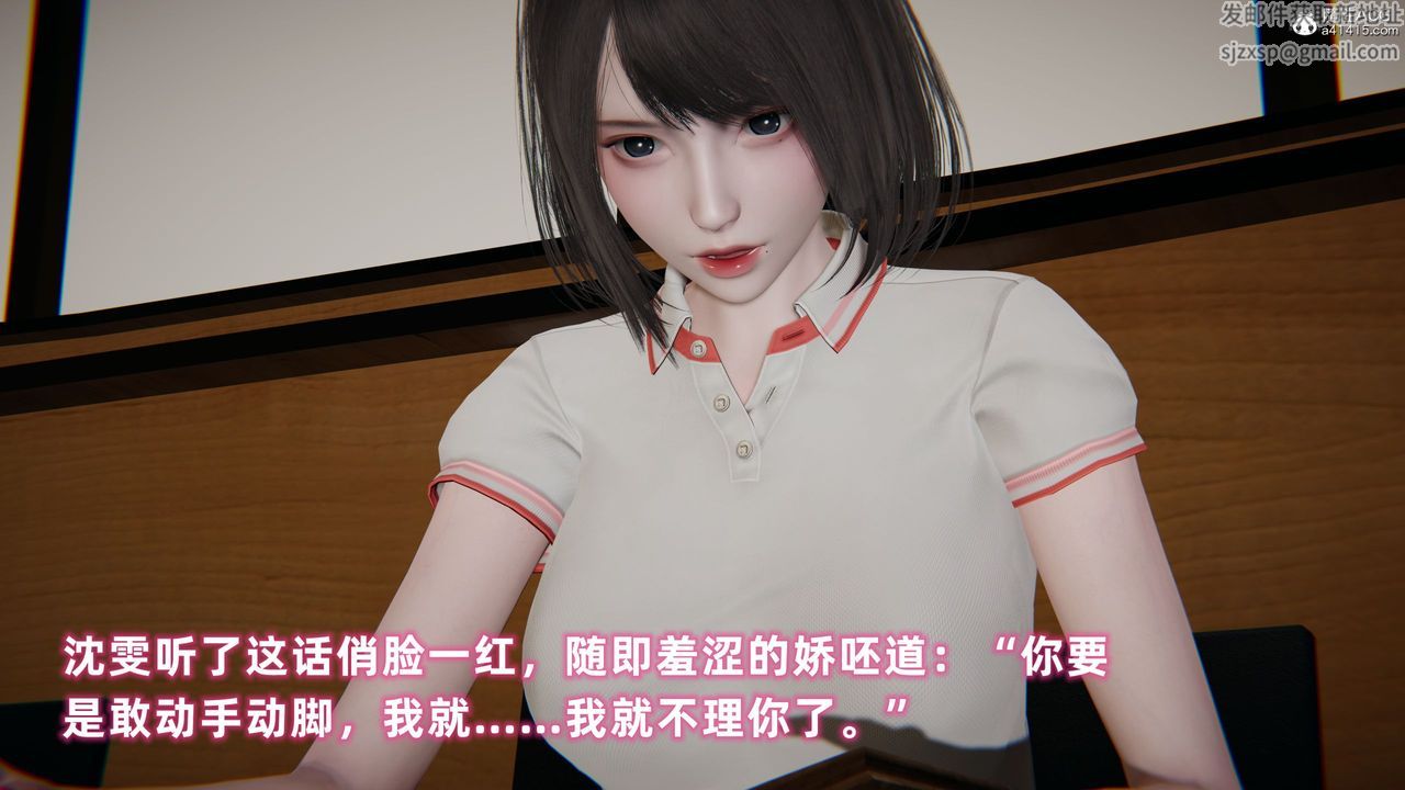 第01話11.jpg,第01話11,第01話