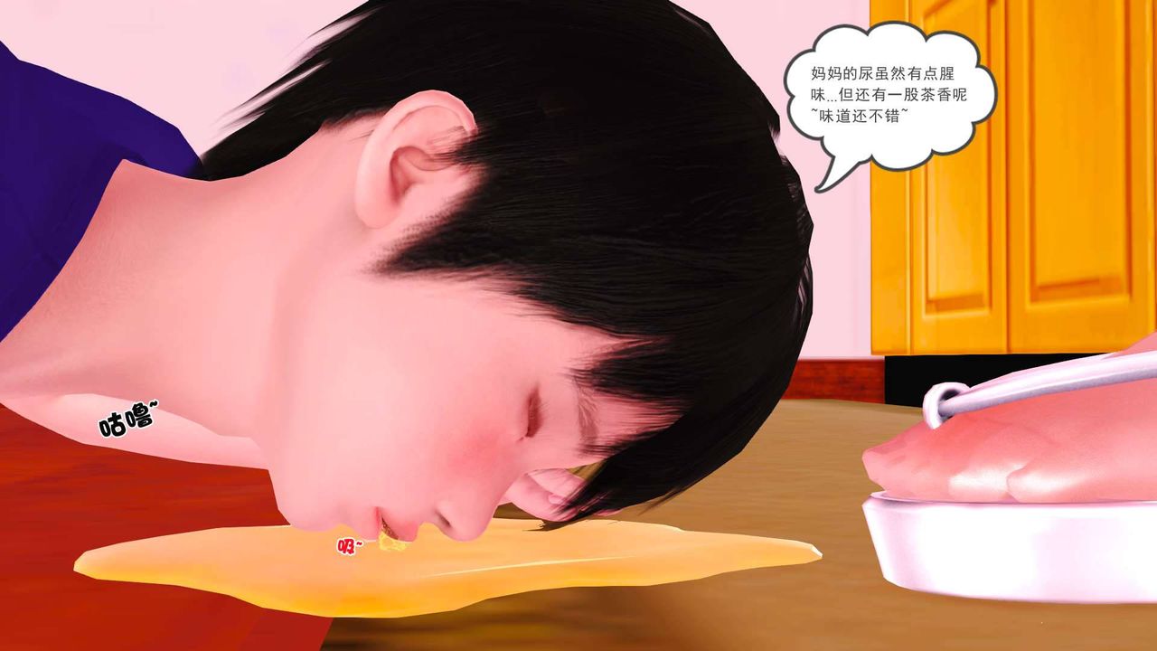 59.jpg