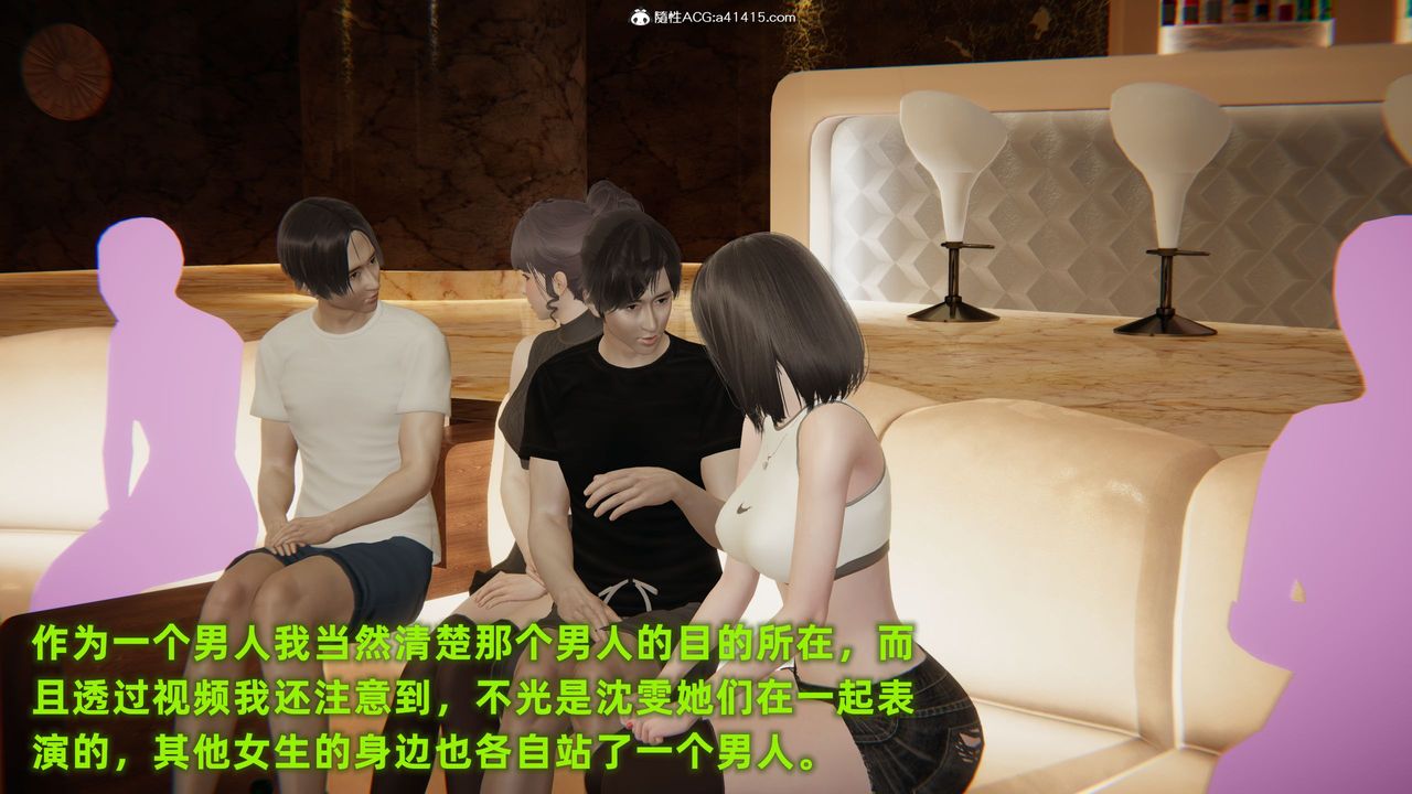 第01話32.jpg,第01話32,第01話