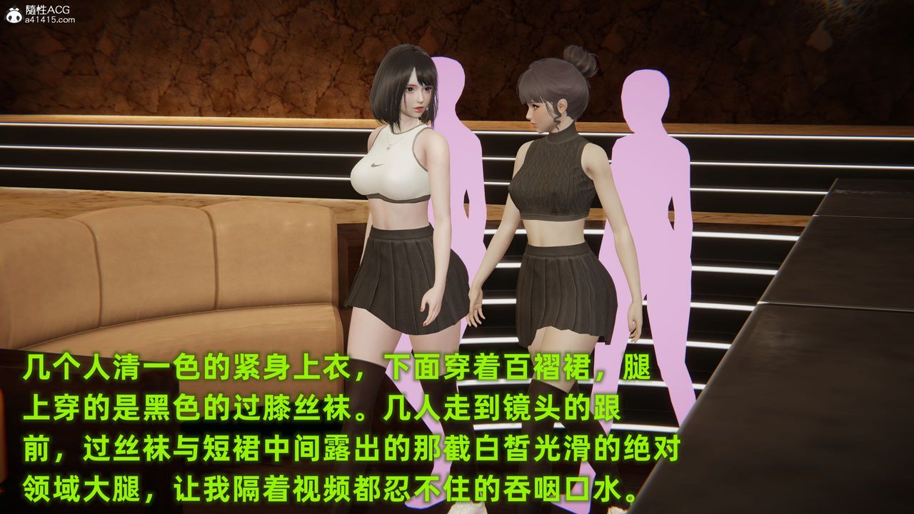 第01話27.jpg,第01話27,第01話
