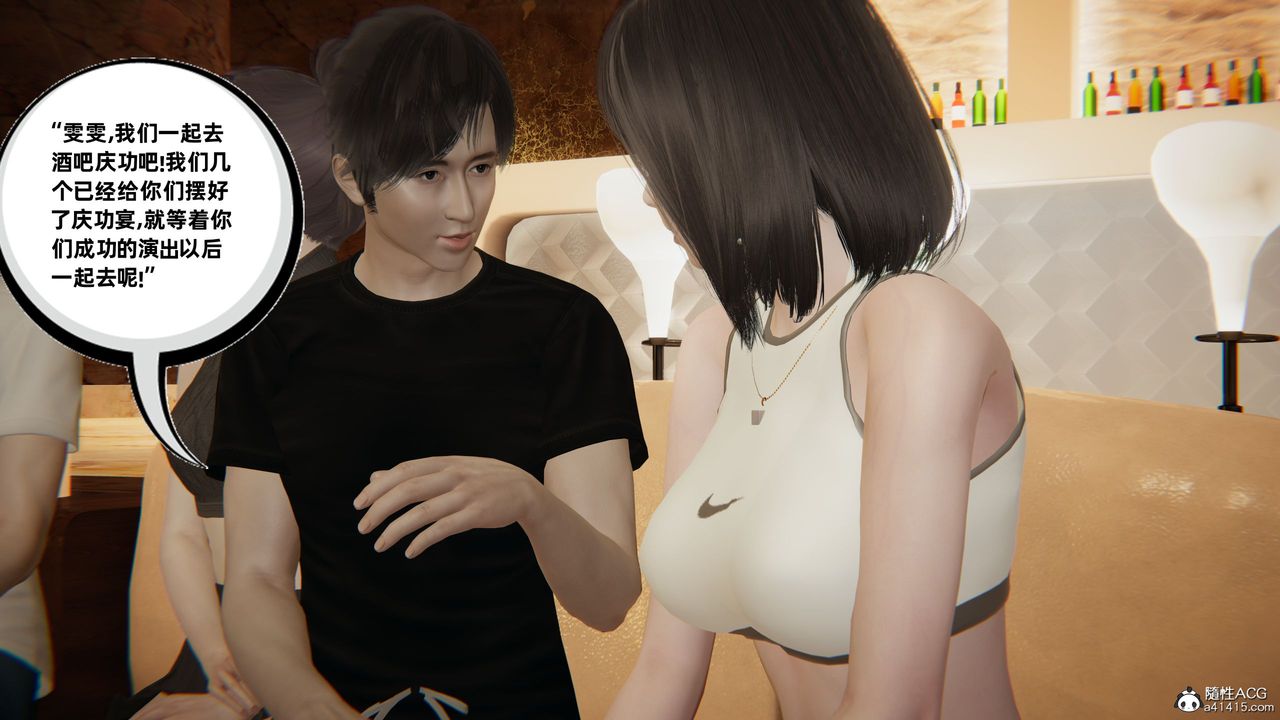 第01話30.jpg,第01話30,第01話