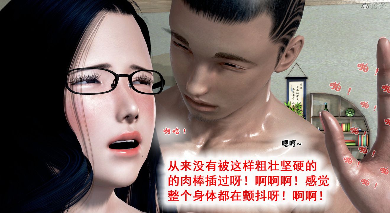 165.jpg
