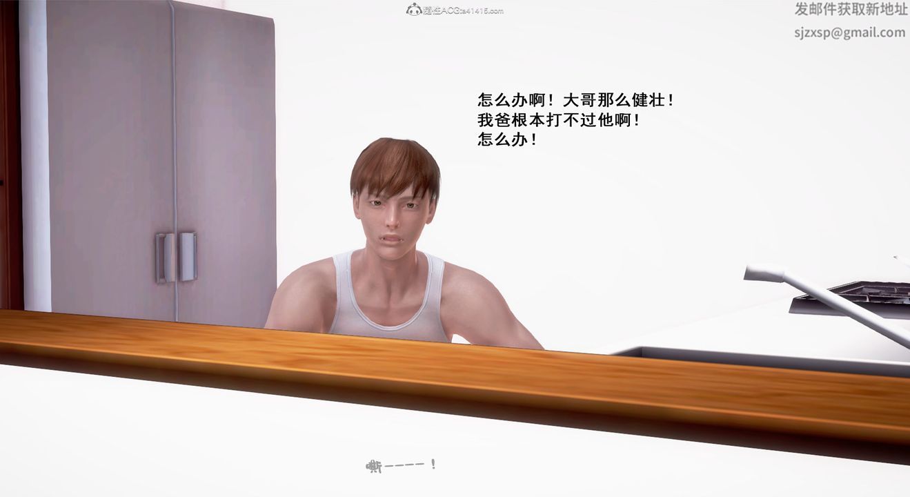 212.jpg