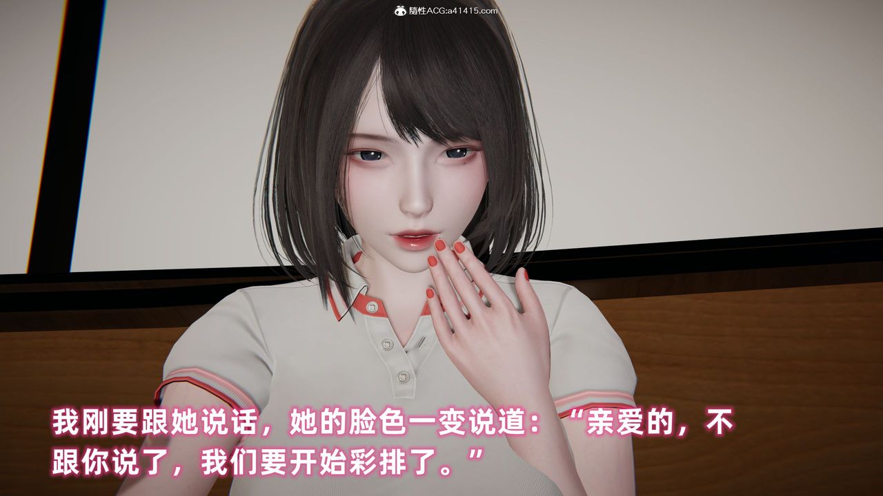 第01話12.jpg,第01話12,第01話