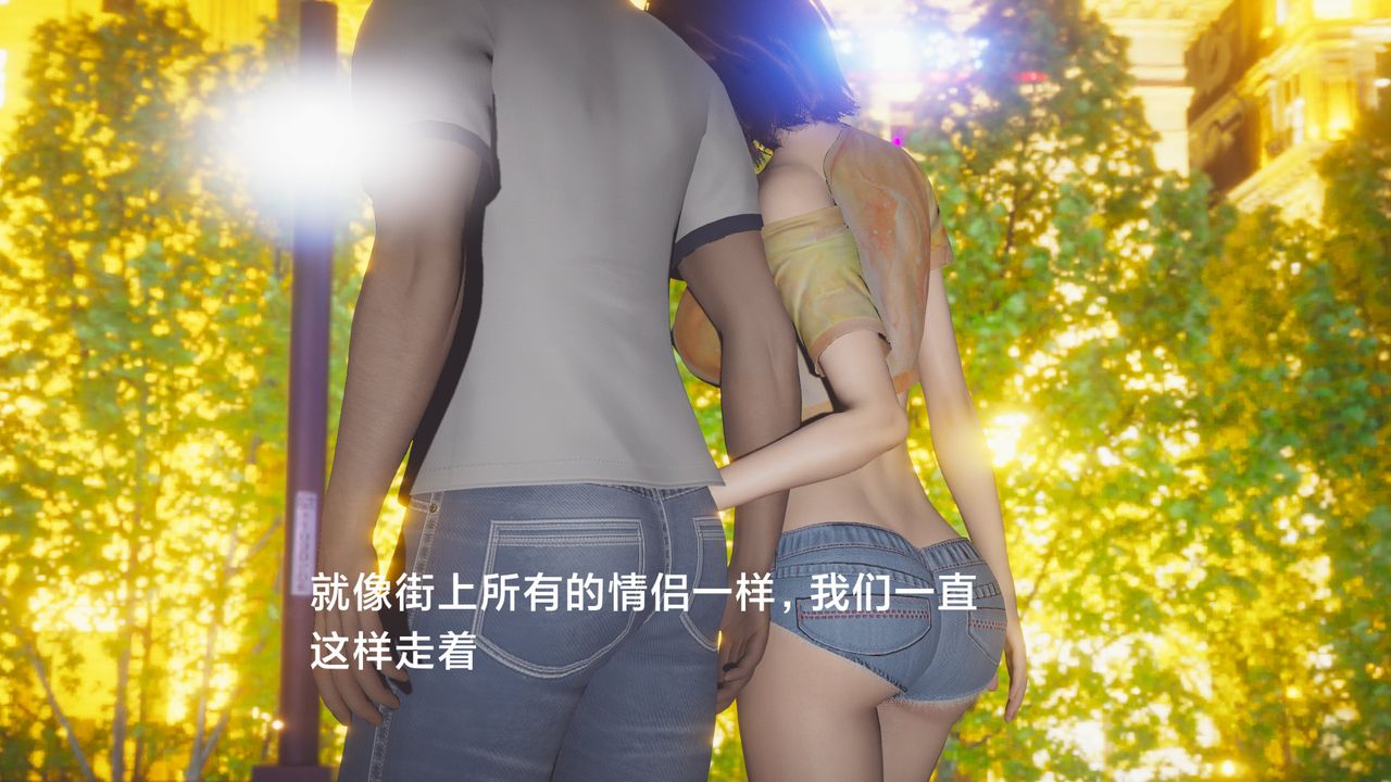 [3D]一個愛情故事01-07[完]+求婚之日01-02[完]+番外篇-第3章-图片59