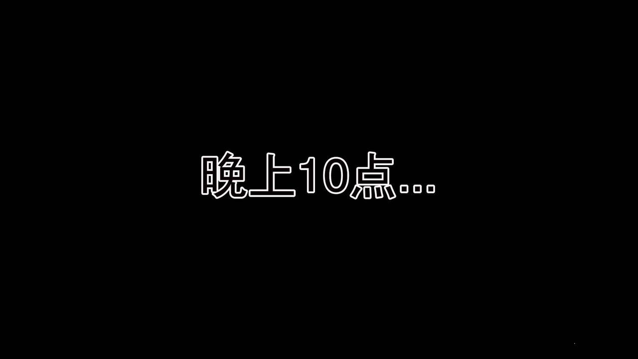 第10章 - 下54.jpg