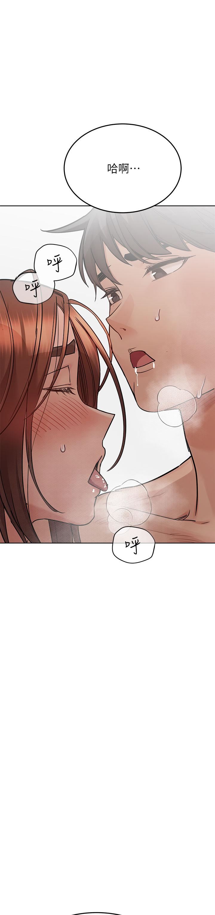 第73話 - 跑到女兒房間打炮19.jpg