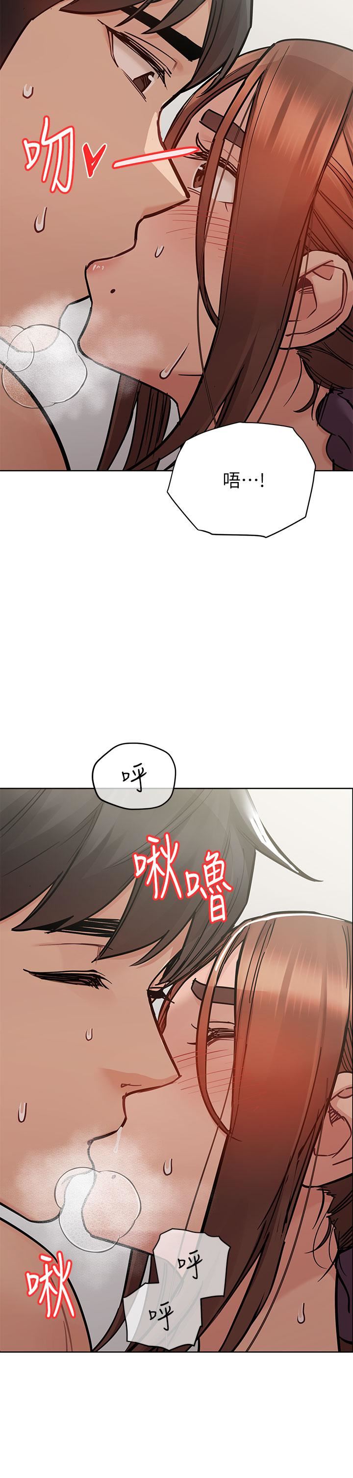 第73話 - 跑到女兒房間打炮15.jpg